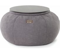 Бескаркасный пуф Итана Дарвин 700х700х450 мм 4627183960912