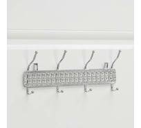 Вешалка Доляна Витая на 4 двойных крючках 32,5x13x6 см цвет хром 6894939