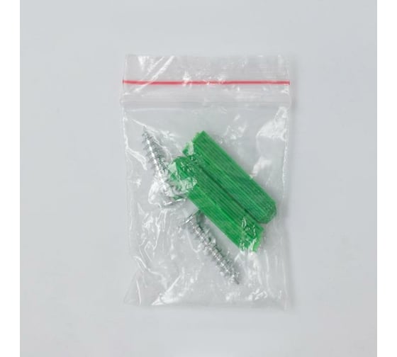 Вешалка Доляна Витая на 4 двойных крючках 32,5x13x6 см цвет хром 6894939