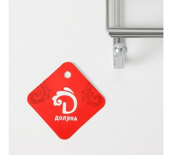 Вешалка Доляна Рейн на 5 двойных крючках 31,5x14x5,5 см цвет серебо 7393137