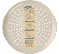 Универсальная сушилка-поддон Phibo, бежевый 4332005