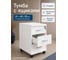 Тумба мобильная SKYLAND GIT-3D.1А Белый 412х450х551 00-07224540 2
