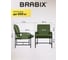 Кресло BRABIX Gentle LC-300, ЛОФТ, пружинный блок, ткань велсофт (плюш), оливковое 533145 13