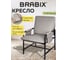 Кресло BRABIX Gentle LC-300, ЛОФТ, пружинный блок, ткань велсофт (плюш), серое 533142 7