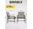 Кресло BRABIX Gentle LC-300, ЛОФТ, пружинный блок, ткань велсофт (плюш), серое 533142 12