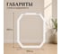 Подстолье для стола ООО "СВОЙ МАСТЕР" о-образное лофт, высота 850 мм, белое 01.0185 7