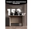 Стол письменный SKYLAND CD 1066 мокачино, 1060x660x750 мм COMP 00-07200284 3