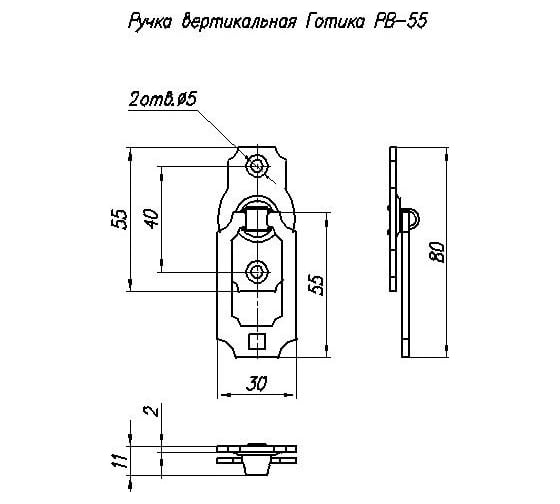 Мебельная ручка NOEZ Готика РВ-55-SL черный, матовый 25313