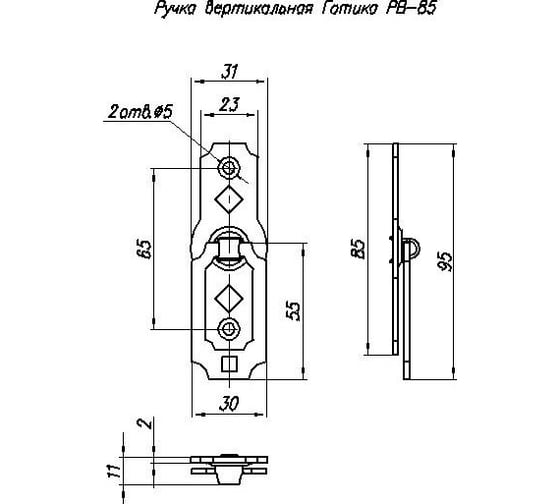 Мебельная ручка NOEZ Готика РВ-85-SL черный, матовый 25314