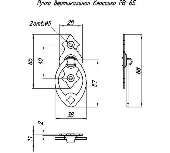 Мебельная ручка NOEZ Классика РВ-65-SL черный, матовый 25349