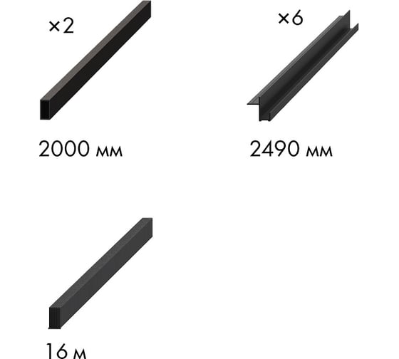 Комплект для обрамления пенала Armadillo SLD.Comfort-PENAL frame 1800/2300 BL 63861