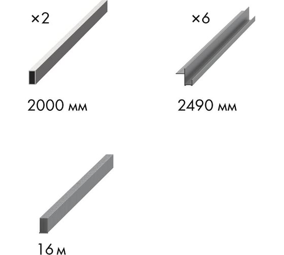 Комплект для обрамления пенала Armadillo SLD.Comfort-PENAL frame 1800/2300 AL 63859