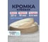 Кромка с клеем ТДВ К-19 мм, 20 м, дуб сонома 3703179 2