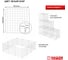 Сетка СМС НАЙДИ 35x35, 5 шт, белый муар SMS_35*35-53 6