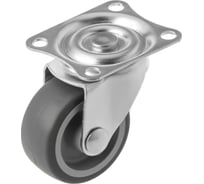 Мебельное колесо А5 поворотное 60038L (40 мм; 20 кг) 1005503