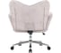 Кресло компьютерное ZONE51 NESTUM Beige Z51-HOM-NES-BG 5