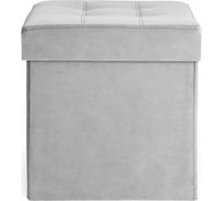 Квадратный складной пуф Итана Тироль 400х400х420 мм 4627189085060