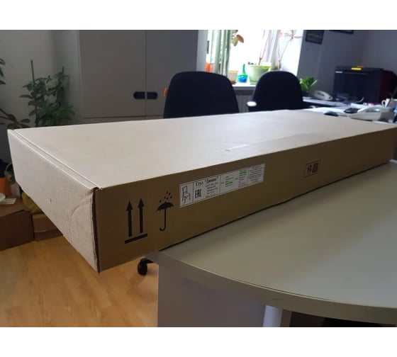 Стул Мебелик Дионис Basar Beige белый 6602