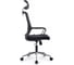Кресло RV Минт RCH M1029HBE черное ЦБ-00154149 3