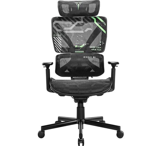 Кресло компьютерное ZONE51 FREELANCER K5 черно-зеленое Z51-FK5-GN