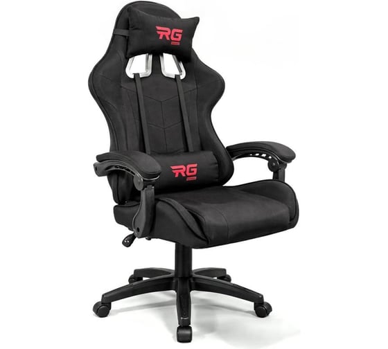 Кресло игровое BYROOM RG BAN, ткань, черный BRG813F/B