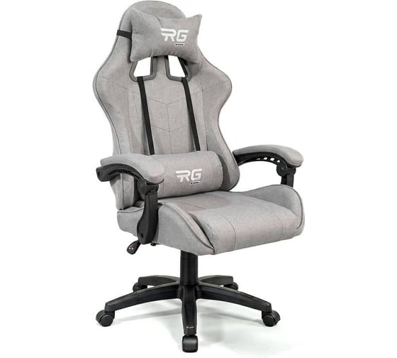 Кресло игровое BYROOM RG BAN, ткань, серый BRG813F/G