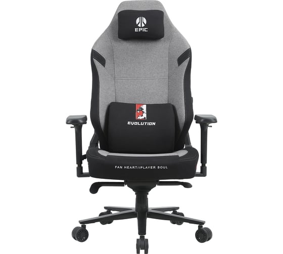 Кресло компьютерное EVOLUTION EPIC FABRIC Grey