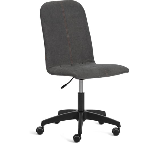 Кресло Tetchair Рио Пл/Rio Pl ткань, серый, KUB 05 25440 1