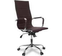 Кресло College CLG-620 LXH-A Brown