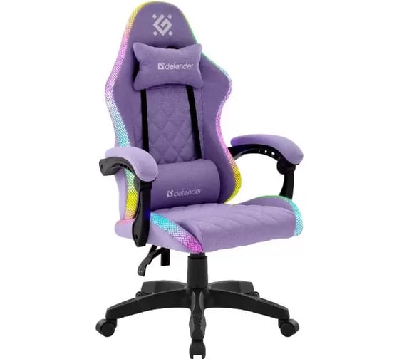 Игровое кресло Defender Energy Сиреневый, RGB, класс 4, ткань 64886