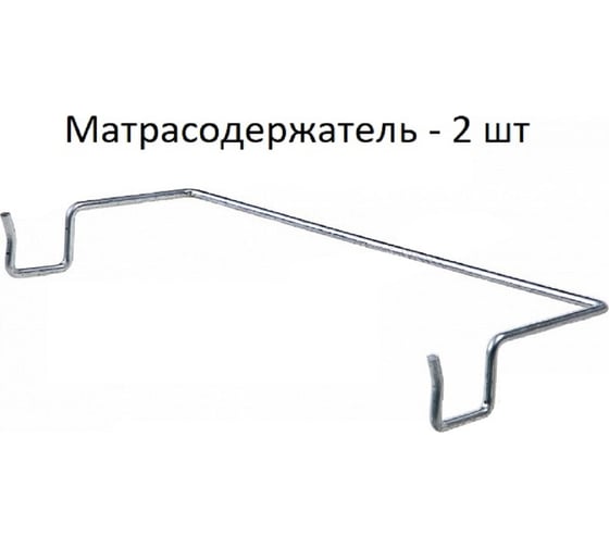 Разборная кровать ЭЛИМЕТ 1200x2000 мм металлическая с опорами и спинкой БП-00002066