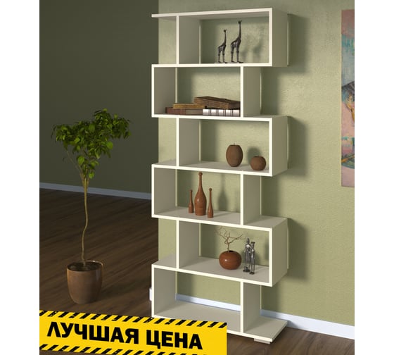 Шкаф для документов Атмосфера Найс Исполнение 1 00-00017686