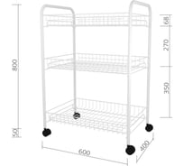 Этажерка ПК МАГС EASY-SYSTEM 600x400x800 мм белый СКЛ07-00001