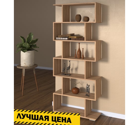 Шкаф для документов Атмосфера Нордик Исполнение 1 00-00016811