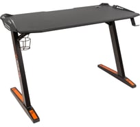 Игровой компьютерный стол SKYLAND CTG-003 черный 1200x600x750 SKILLL 00-07085110