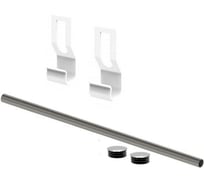 Перекладина для вешалок Brante 640 мм 720028