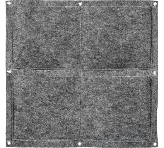 Органайзер QWERTY квадратный, из фетра, 4 кармана, 50x50 см, 2,5 л х 4, серый 66539
