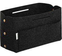 Органайзер для хранения QWERTY из фетра, 28x13x16,5 см, 6 л, цвет темно-серый 66531