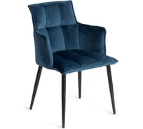 Кресло Tetchair SASKIA 8283 металл/ткань, 55x61x85 см, 2 шт синий G062-48/черный 14158