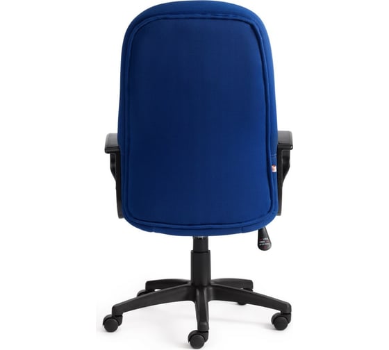 Кресло Tetchair СН833 ткань, синий, TW-10 17201