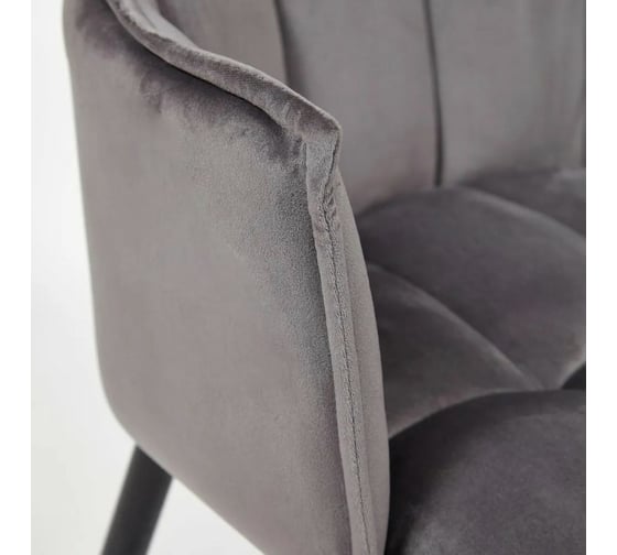 Кресло Tetchair SASKIA 8283 металл/ткань, 55x61x85 см, 2 шт серый G-062-40/черный 13633