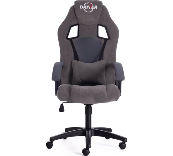 Кресло Tetchair DRIVER флок/ткань, серый/серый, 29/12 15559