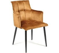 Кресло Tetchair SASKIA 8283 металл/ткань, 55x61x85 см, 2 шт коричневый G-062-61/черный 13634