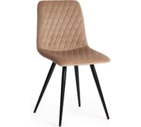 Стул Tetchair CHILLY X 7096-1 ткань/металл, 45x53x88 см, высота до сиденья 50 см, бежевый, 4 шт 17248