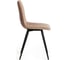 Стул Tetchair CHILLY X 7096-1 ткань/металл, 45x53x88 см, высота до сиденья 50 см, бежевый, 4 шт 17248 2