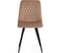 Стул Tetchair CHILLY X 7096-1 ткань/металл, 45x53x88 см, высота до сиденья 50 см, бежевый, 4 шт 17248 5