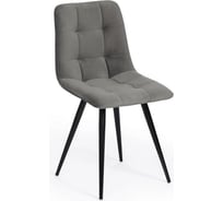 Стул Tetchair CHILLY 7095-1 ткань/металл, 45x53x88 см, высота до сиденья 50 см 17293