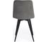 Стул Tetchair CHILLY 7095-1 ткань/металл, 45x53x88 см, высота до сиденья 50 см 17293 4