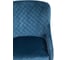 Стул Tetchair ELI 8202 металл/ткань, 53x61,5x83 см, 2 шт синий G062-48/черный 14152 6