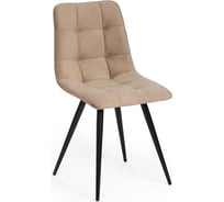 Стул Tetchair CHILLY 7095-1 ткань/металл, 45x53x88 см, высота до сиденья 50 см 17287